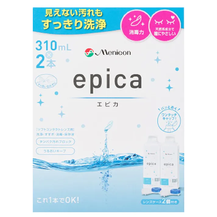 医薬部外品 メニコン エピカ 310ml×2本