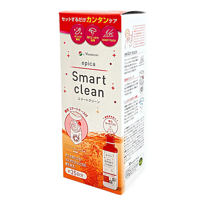 医薬部外品 エピカスマートクリーン 300ml