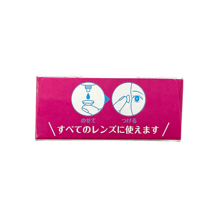 メニコン ワンデーモイスイン