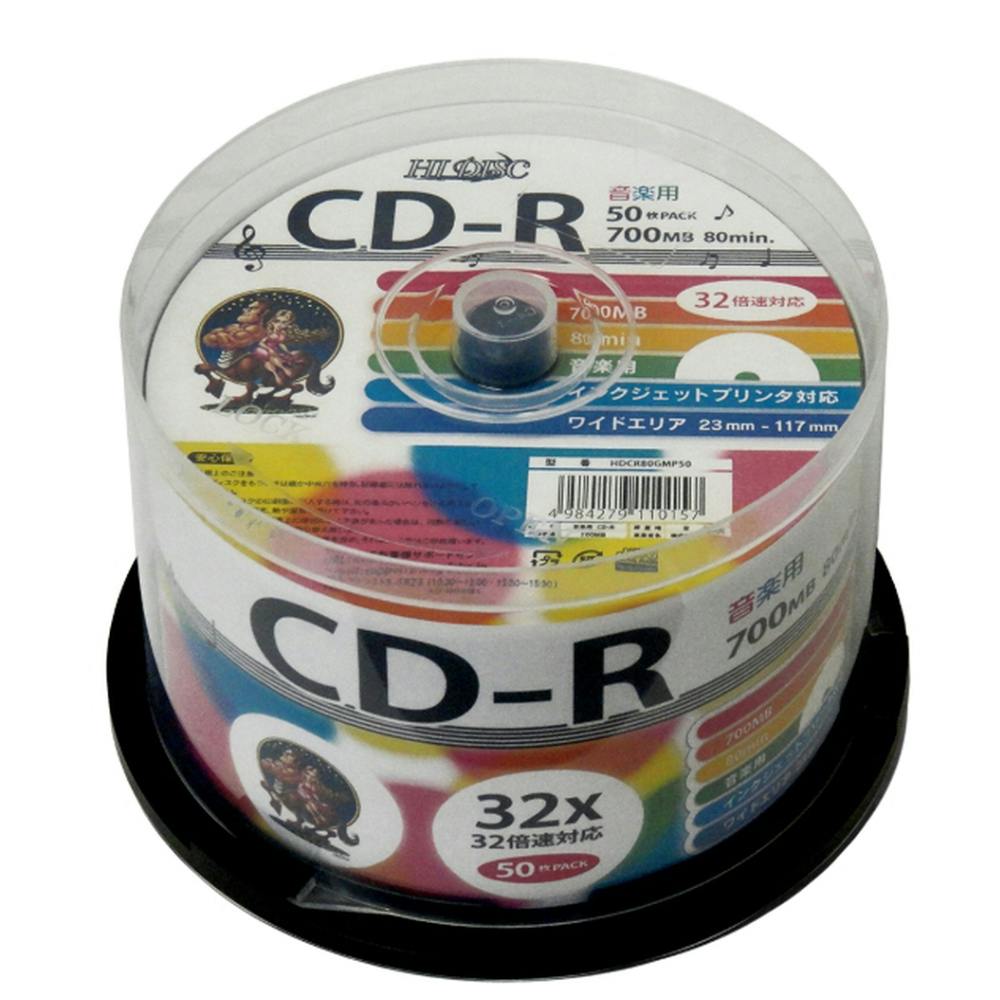 HIDISC 音楽用 CD-R 80分 50枚 CD・DVD・ブルーレイディスク HIDISC 音楽用 CD-R 80分 50枚 CD・DVD・ブルーレイディスク