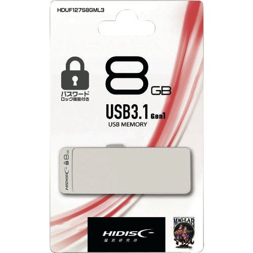 磁気研究所 パスワードロック機能付きUSB8GB HDUF127S8GML3 USBメモリ 磁気研究所 パスワードロック機能付きUSB8GB HDUF127S8GML3 USBメモリ