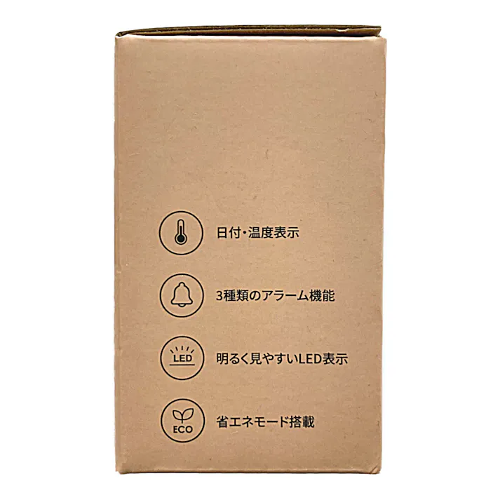 HIDISC デジタルアラーム時計 中