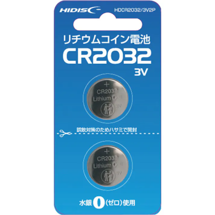 【CAINZ-DASH】磁気研究所 リチウムコイン電池 CR2032 3V 2個パック HDCR2032/3V2P【別送品】