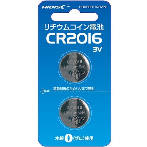 磁気研究所 リチウムコイン電池 CR2016 3V 2個パック HDCR2016/3V2P ボタン電池 磁気研究所 リチウムコイン電池 CR2016 3V 2個パック HDCR2016/3V2P ボタン電池