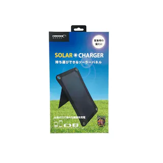 HIDISC 太陽の力で様々な機器を充電 持ち運び可能なソーラーパネル(1枚) HD-1SOLAR1BK