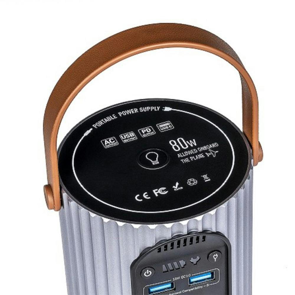 HIDISC ポータブル電源 LEDランタン付 24000mAh HDPPS80WS8