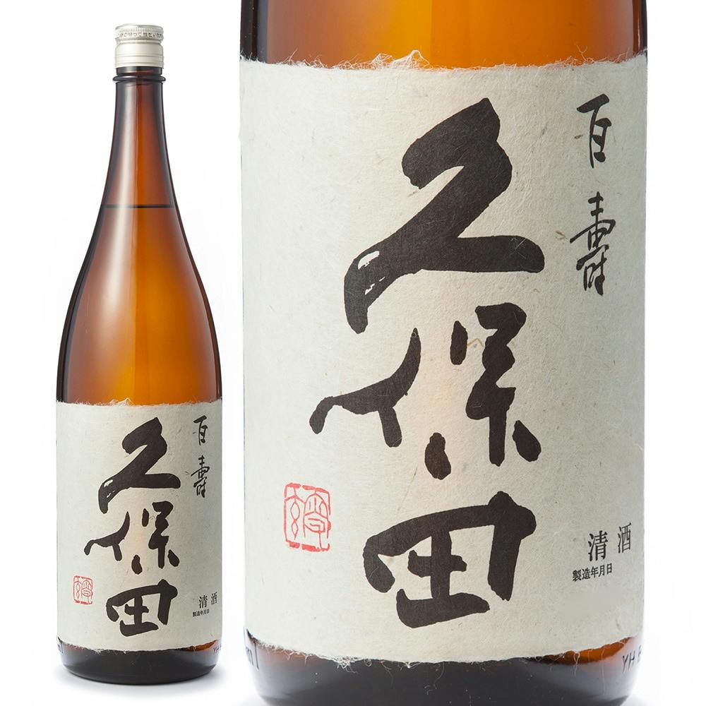 Web限定】久保田 百寿 1800ml【別送品】 | 酒・リカー 