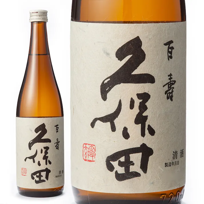 (新潟)久保田 百寿 720ml【別送品】