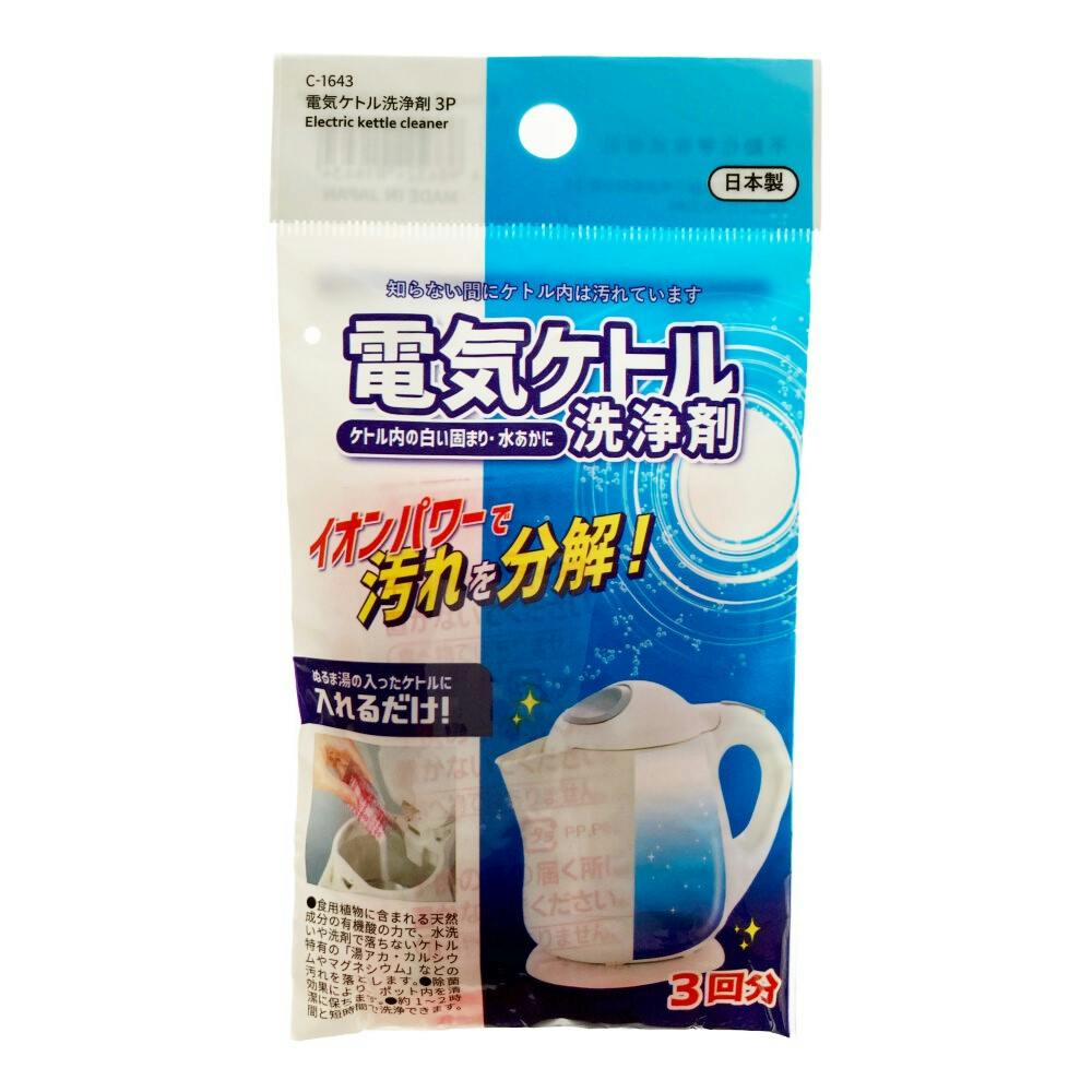 まとめ）白元アース ポット＆電気ケトル洗浄剤液体タイプ12包入【×30