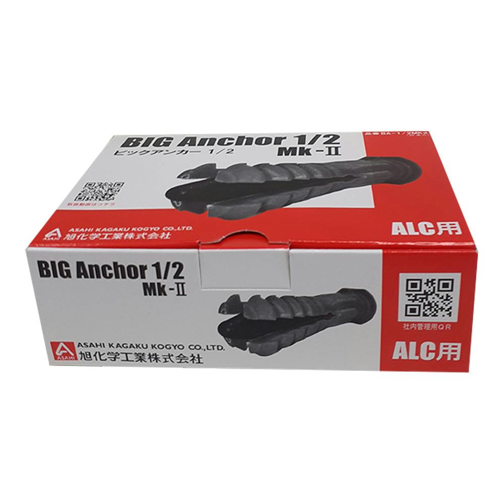 ビッグアンカー BA-1/2 MK2 | ねじ・くぎ・針金・建築金物 通販