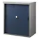 小型収納庫 ストロングブルー CH-805【SU】