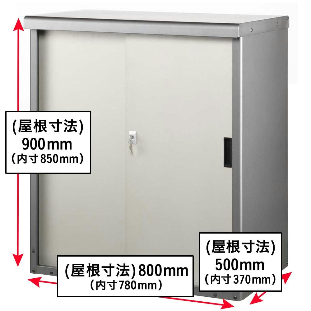 タカヤマ 小型収納庫 ダークブラウン CH-805【SU】 | 物置・自転車置き場・表札 通販 | ホームセンターのカインズ