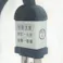 富士 投込みヒーター 100V 500W H-500L