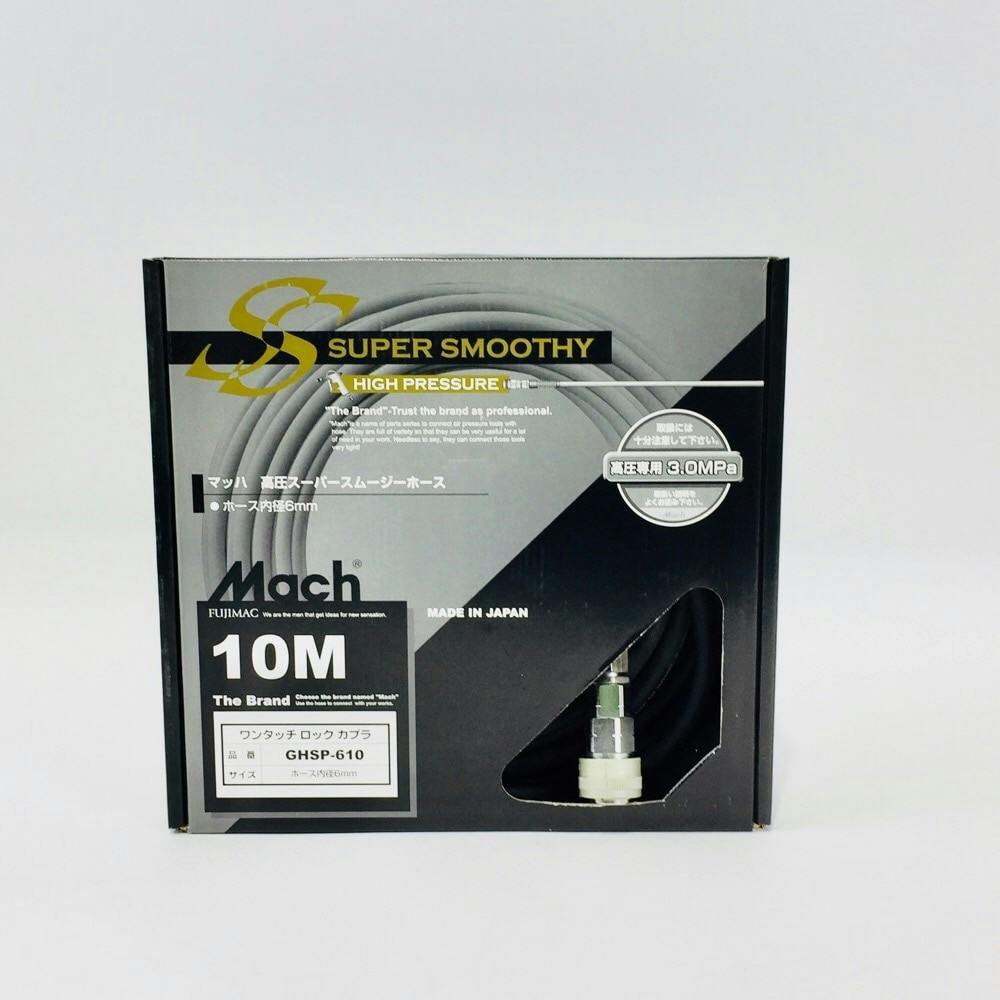 【新品】因幡電工 フレア配管セット 7m SPH-F237 因幡電工 フレア配管セット エアコン用 7m SPH-237-C | 空調