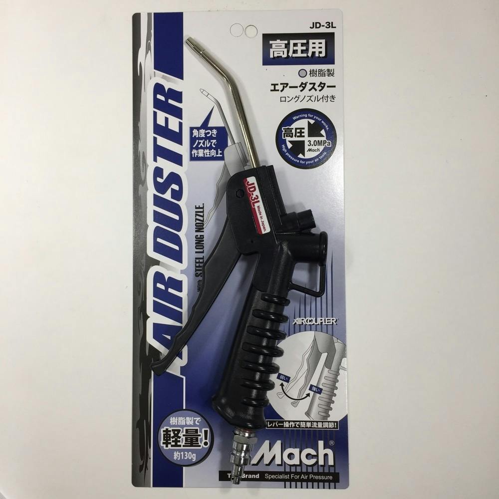 TAKAGI EARTH MAN 高儀 スプレーブースセット ファンモーター＆換気