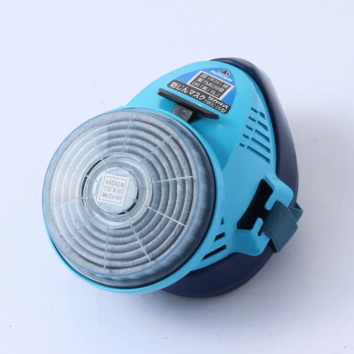 興研 農薬散布用 防毒マスク 1180C型