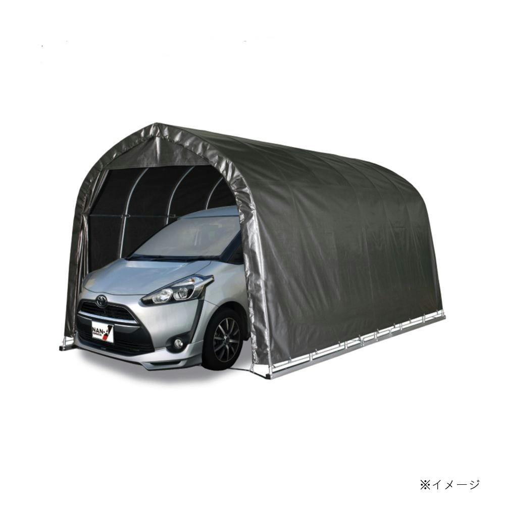 南榮工業 ベース式パイプ車庫 メタリックシルバー 2748B【SU】