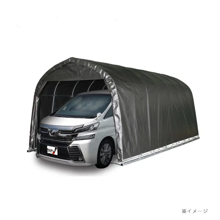 南榮工業 ベース式パイプ車庫 メタリックシルバー 3256B【SU】