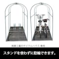 南榮工業 サイクルハウス サイクルストッパー2台用 CS2D