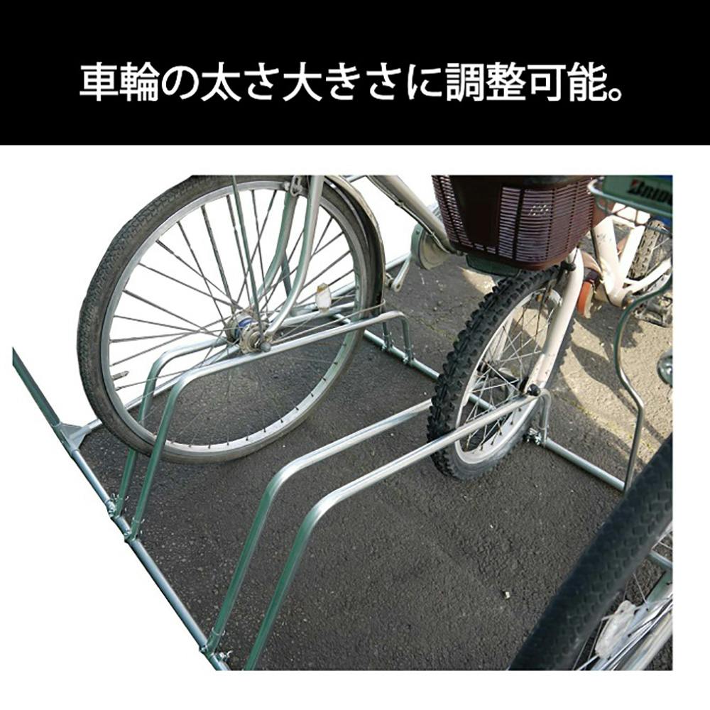 南榮工業 サイクルハウス サイクルストッパー3台用 CS3D | 物置