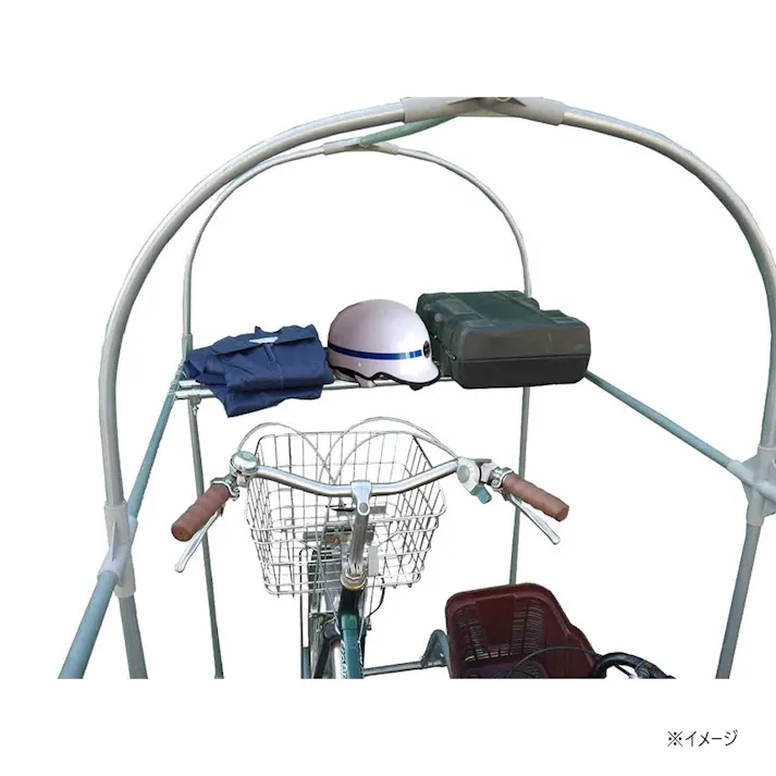 南榮工業 サイクルハウス棚パイプ 2台用 CT2D