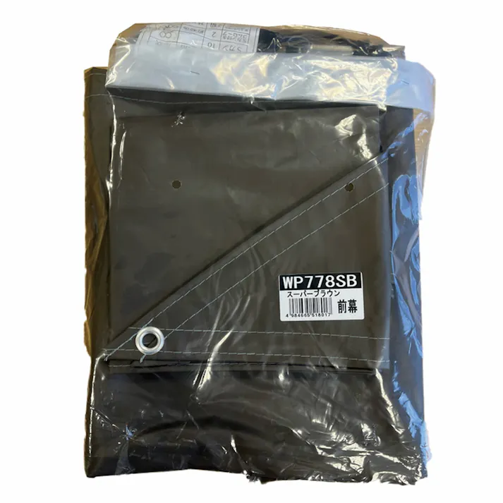 南榮工業 パイプ車庫 WP778 スーパーブラウン用 張替前幕