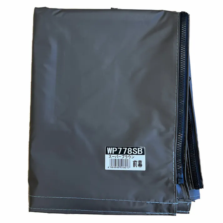 南榮工業 パイプ車庫 WP778 スーパーブラウン用 張替前幕