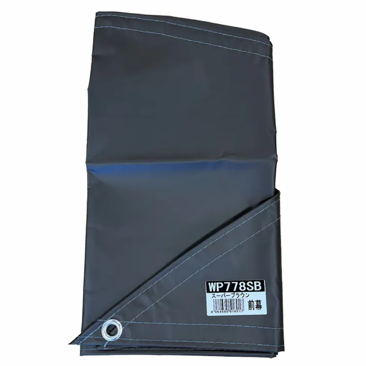 南榮工業 パイプ車庫 WP778 スーパーブラウン用 張替前幕