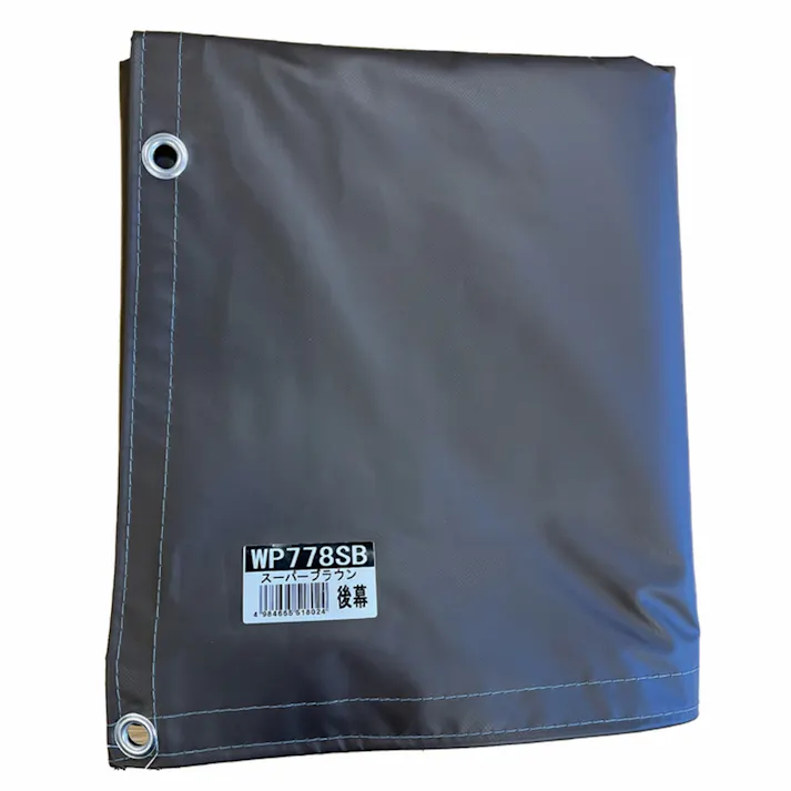 パイプ車庫 WP778 スーパーブラウン用 張替後幕