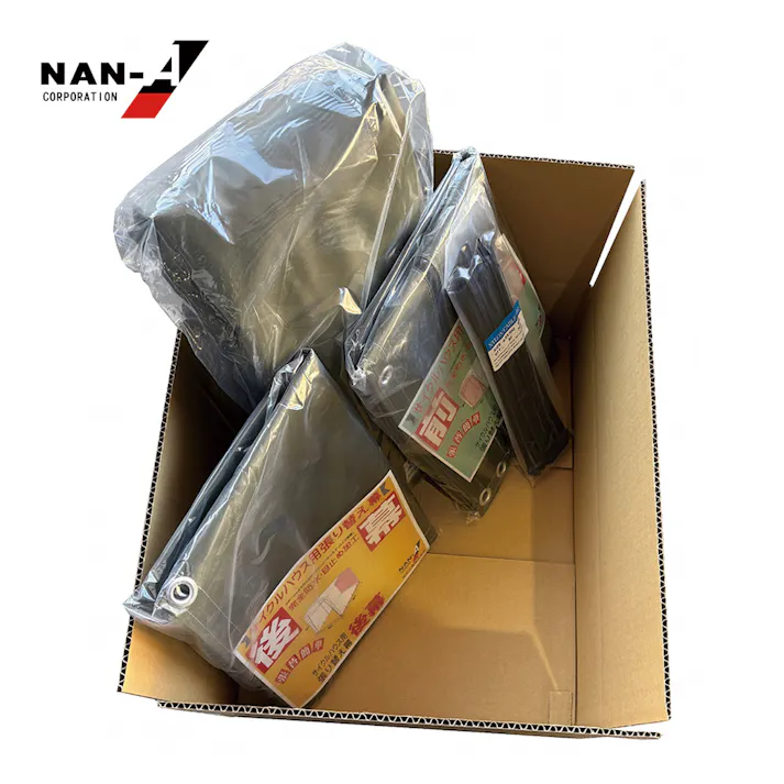 南榮工業 サイクルハウス 2台用 ARMY 替幕4点セット