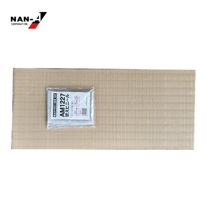 雨除けハウス 替ビニール 1227用