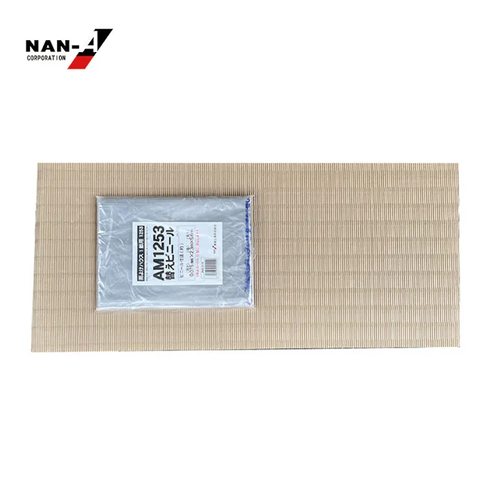 雨除けハウス 替ビニール 1253用