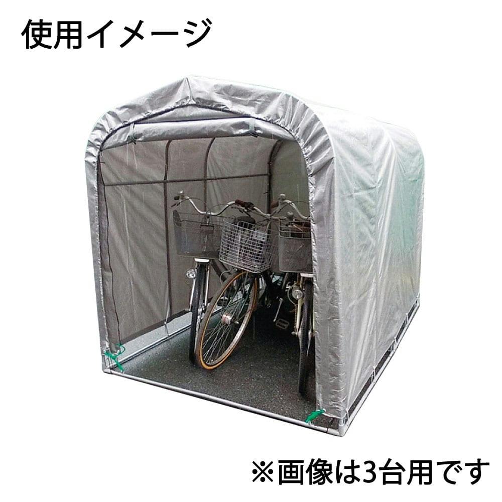 組み立て簡単 カインズの物置 自転車置き場 サイクルポート ホームセンター通販 カインズ