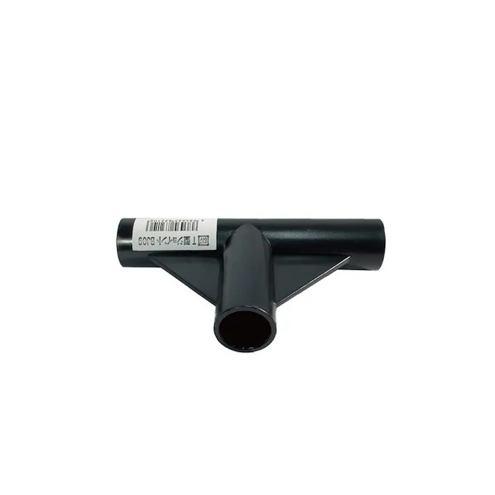 パイプDIY ジョイント3方向T型