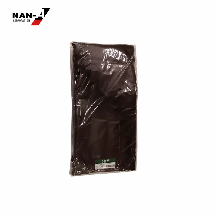 南榮工業 サイクルハウス用替幕 天幕 3台用 高耐久シート スーパーブラウン