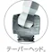 【CAINZ-DASH】エイト 六角棒スパナ テーパーヘッド セミロング 単品 TM-4【別送品】