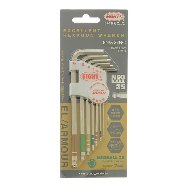 エイト ネオボール35 BNM-S7NC