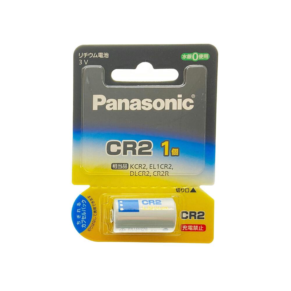 Panasonic CR-P2 電池 - その他