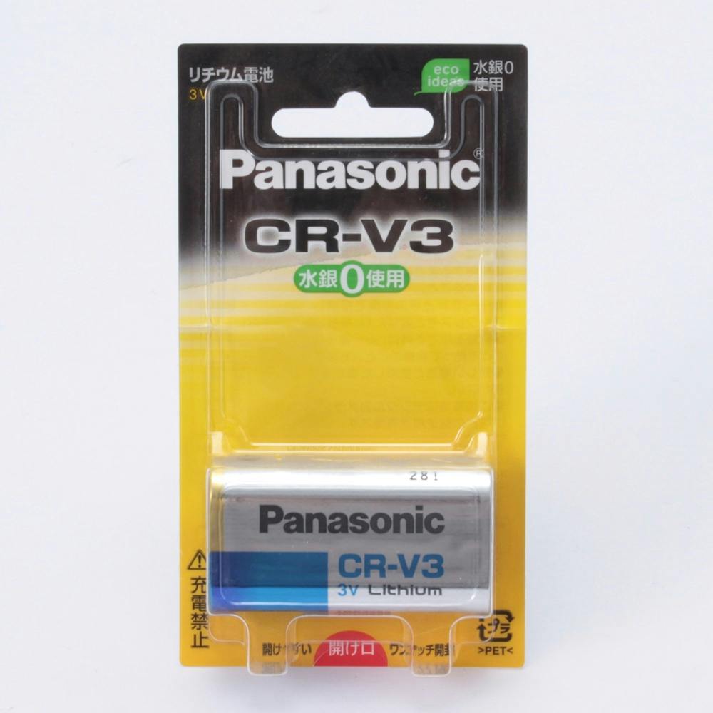 パナソニック デジタルカメラ用リチウム電池 CR-V3 CR-V3P | 電池 | ホームセンター通販【カインズ】