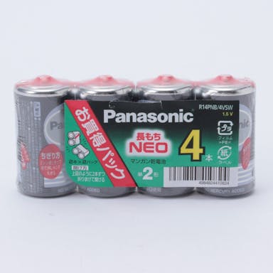 パナソニック マンガン乾電池 ネオ 黒単2形4個パック R14PNB/4VSW
