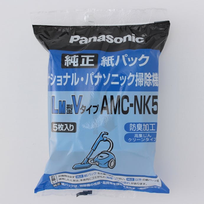 パナソニック 純正紙パック AMC-NK5