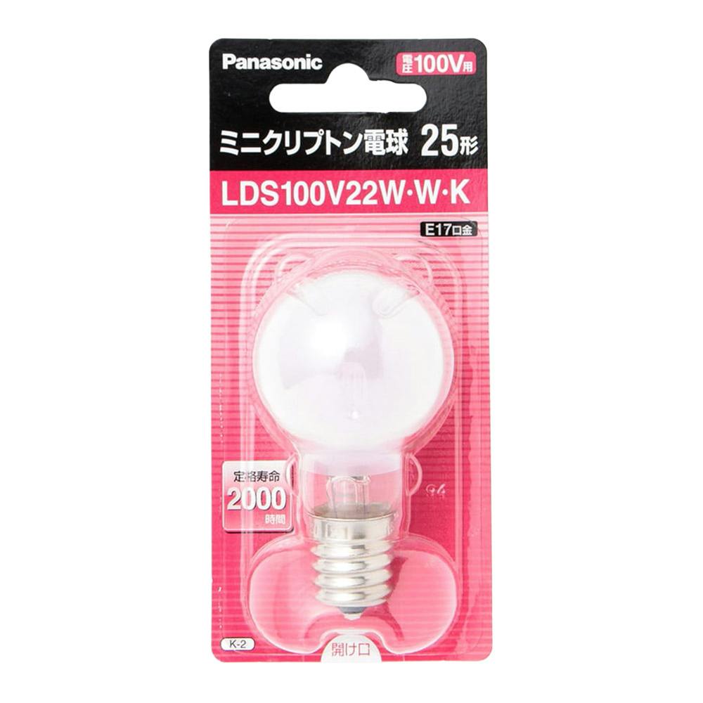 DONOBAN クリオネトップス　ホワイト　新品未使用 HOKA CLIFTON LS WHITE / NIMBUS CLOUD（ホカ クリフトン LS