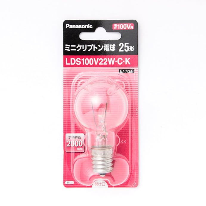 パナソニック ミニクリプトン電球 25形 クリア LDS100V22WCK(販売終了)