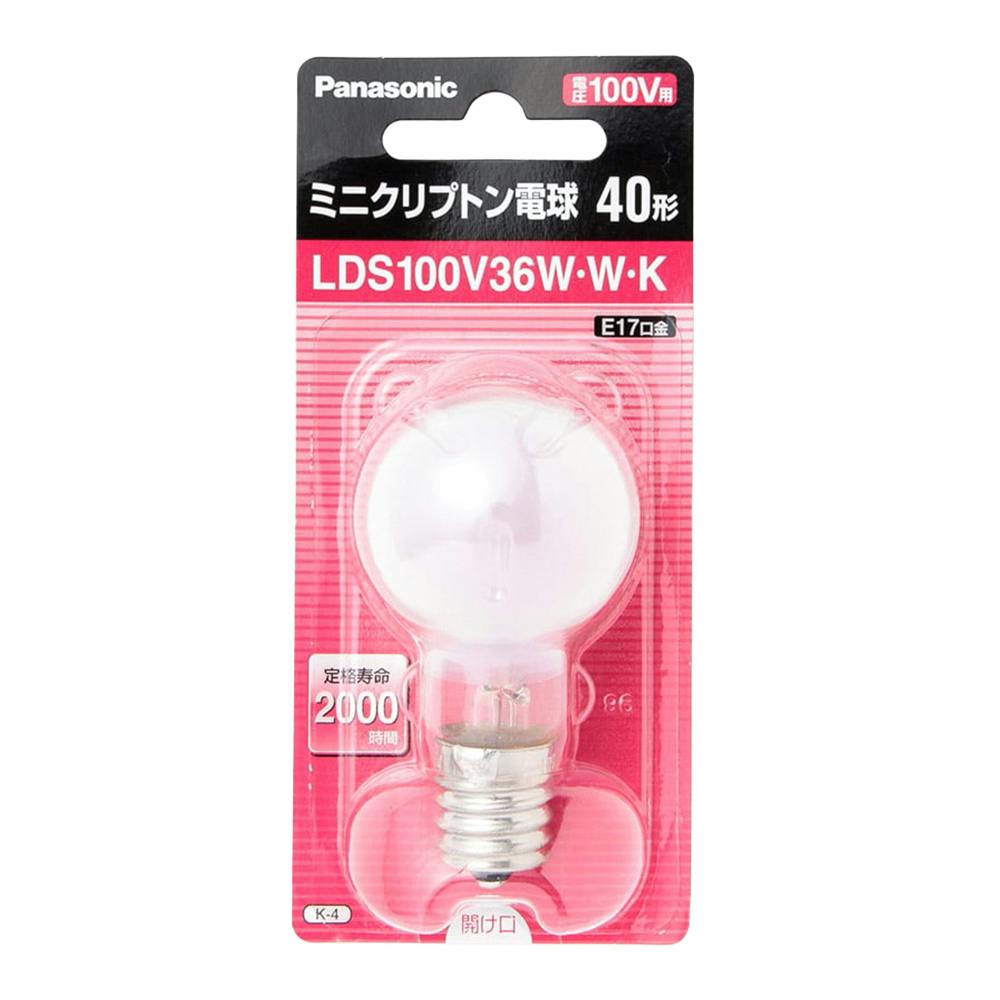 ミニクリプトン電球 40形 ホワイト LDS100V36WWK(販売終了