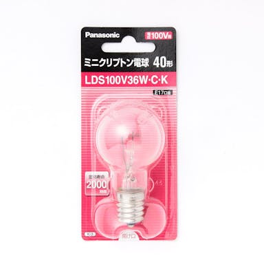 パナソニック ミニクリプトン電球 LDS100V36WCK(販売終了)