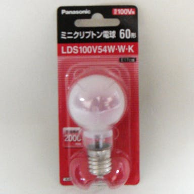 パナソニック ミニクリプトン電球 LDS100V54WWK(販売終了)