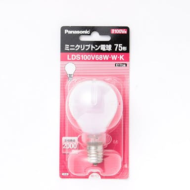 パナソニック ミニクリプトン電球 75形 ホワイト LDS100V68WWK(販売終了)
