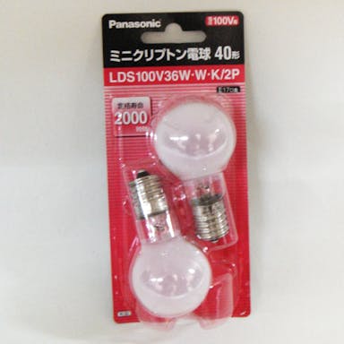 パナソニック ミニクリプトン電球 40形 白色2個 LDS100V36WWK2P(販売終了)