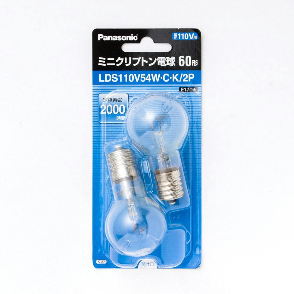 パナソニックLDS110V54WWK2P ミニクリプトン電球１個 - 蛍光灯・電球