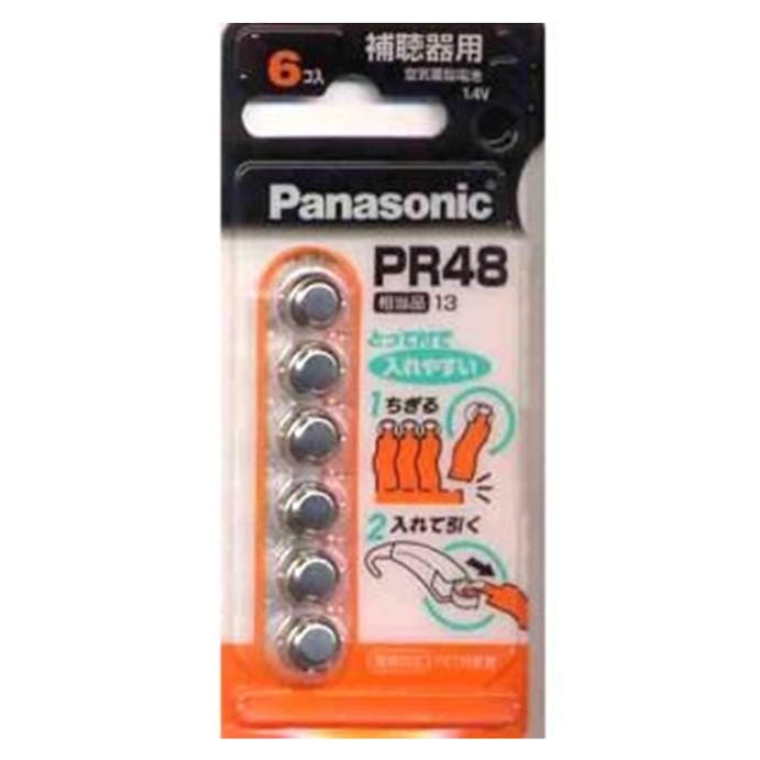パナソニック 空気亜鉛電池 PR48 6個入 PR-48/6P